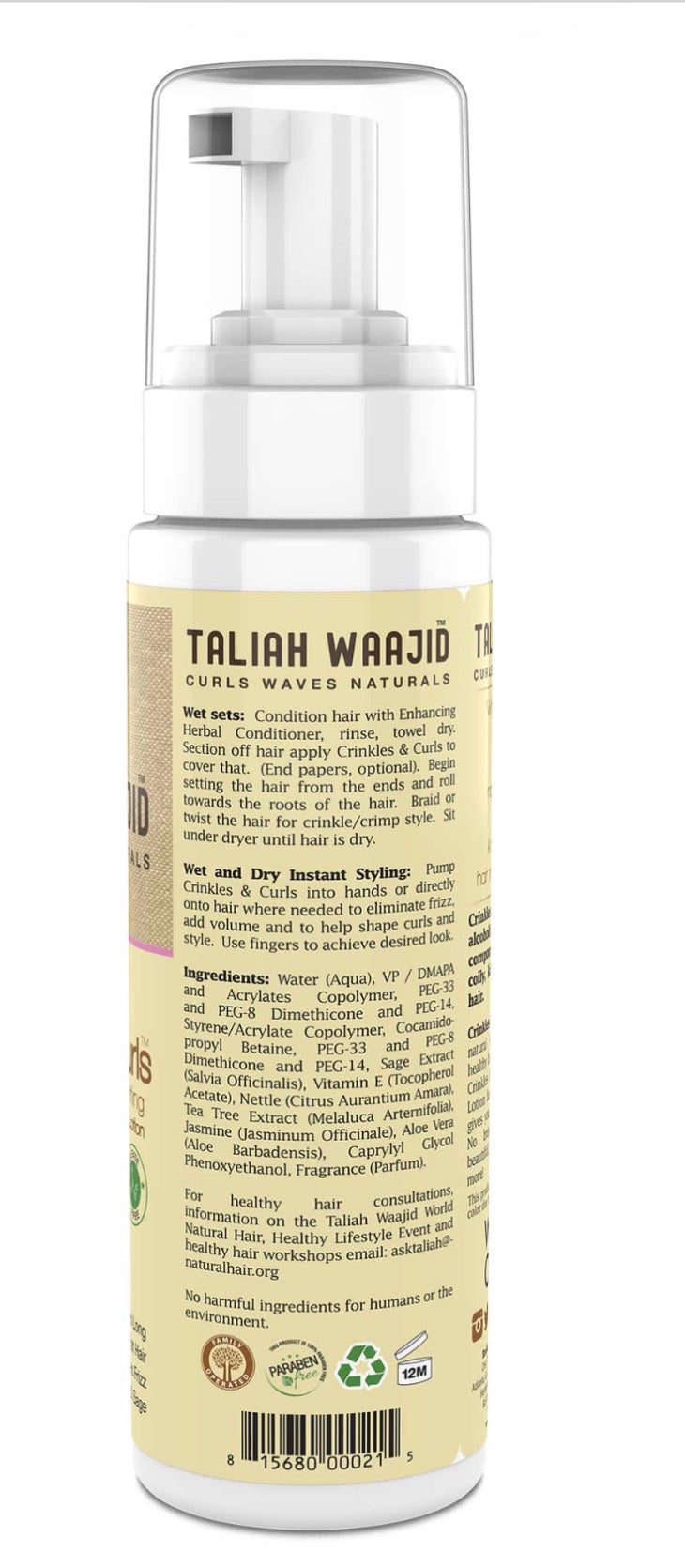 Taliah Waajid Crinkles & Curls