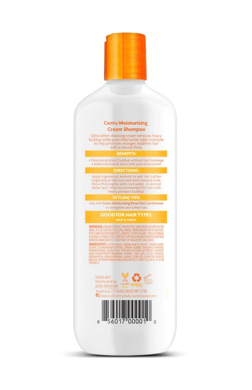 Cantu Moisturizer Shampoo